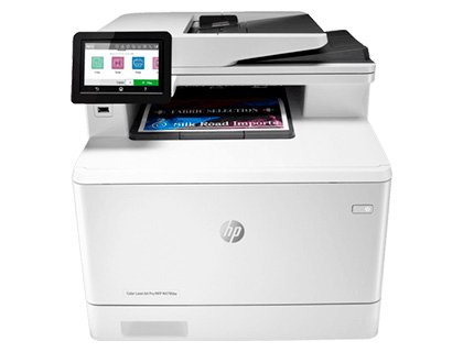 EQUIPAMENTO MULTIFUNCAO HP LASERJET COR PRO MFP M479FDN 27 PPM A4 IMPRESSORA FOTOCOPIADORA USB 2.0 LAN BANDEJA 250 FOLHA