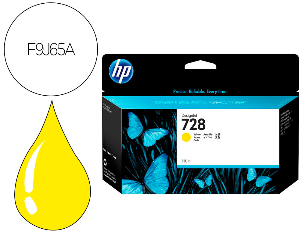 TINTEIRO HP DESIGNJET T730 AMARELO N 728/1000 PAGINAS