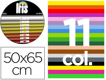 CARTOLINA GUARRO 50X65 CONTEM 